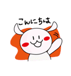 うさぎママ（個別スタンプ：2）