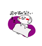 うさぎママ（個別スタンプ：5）