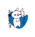 うさぎママ（個別スタンプ：6）