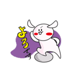 うさぎママ（個別スタンプ：7）