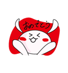 うさぎママ（個別スタンプ：8）