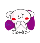 うさぎママ（個別スタンプ：9）