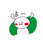 うさぎママ（個別スタンプ：13）