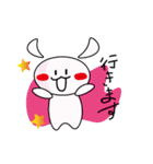 うさぎママ（個別スタンプ：15）