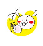 うさぎママ（個別スタンプ：17）