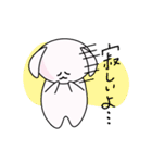 うさぎママ（個別スタンプ：18）