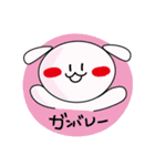 うさぎママ（個別スタンプ：23）