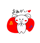 うさぎママ（個別スタンプ：25）
