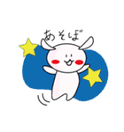 うさぎママ（個別スタンプ：26）