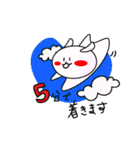うさぎママ（個別スタンプ：27）