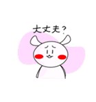 うさぎママ（個別スタンプ：30）