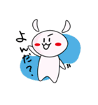 うさぎママ（個別スタンプ：31）