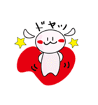 うさぎママ（個別スタンプ：32）