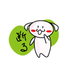 うさぎママ（個別スタンプ：36）