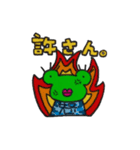 つぶらな瞳のカエル（個別スタンプ：17）
