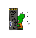 つぶらな瞳のカエル（個別スタンプ：40）