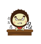 Ugly eight is me（個別スタンプ：14）