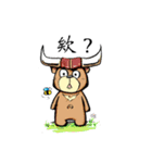 Bucket bear.（個別スタンプ：1）