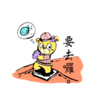 Bucket bear.（個別スタンプ：2）