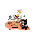 Bucket bear.（個別スタンプ：3）