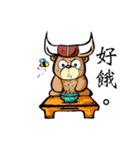 Bucket bear.（個別スタンプ：6）