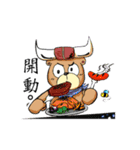 Bucket bear.（個別スタンプ：7）