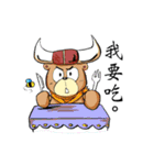 Bucket bear.（個別スタンプ：8）