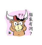 Bucket bear.（個別スタンプ：10）