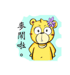 Bucket bear.（個別スタンプ：11）