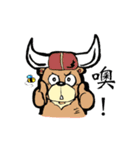 Bucket bear.（個別スタンプ：13）