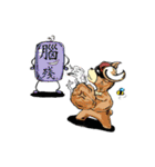 Bucket bear.（個別スタンプ：25）