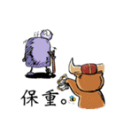 Bucket bear.（個別スタンプ：26）