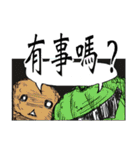 Bucket bear.（個別スタンプ：34）