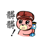 Bucket bear.（個別スタンプ：37）