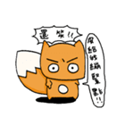 Big head fox（個別スタンプ：2）