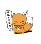 Big head fox（個別スタンプ：7）