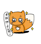 Big head fox（個別スタンプ：8）