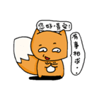 Big head fox（個別スタンプ：10）