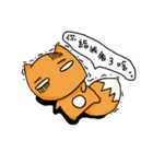 Big head fox（個別スタンプ：13）