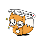 Big head fox（個別スタンプ：19）