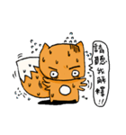 Big head fox（個別スタンプ：20）