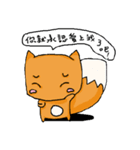 Big head fox（個別スタンプ：26）