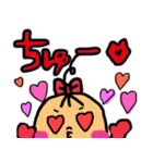 そあ子ちゃんの日常会話（個別スタンプ：10）