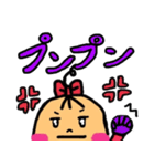 そあ子ちゃんの日常会話（個別スタンプ：11）