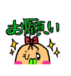 そあ子ちゃんの日常会話（個別スタンプ：12）