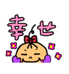 そあ子ちゃんの日常会話（個別スタンプ：13）