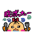 そあ子ちゃんの日常会話（個別スタンプ：14）