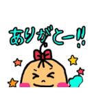 そあ子ちゃんの日常会話（個別スタンプ：15）