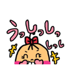 そあ子ちゃんの日常会話（個別スタンプ：17）