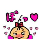 そあ子ちゃんの日常会話（個別スタンプ：18）